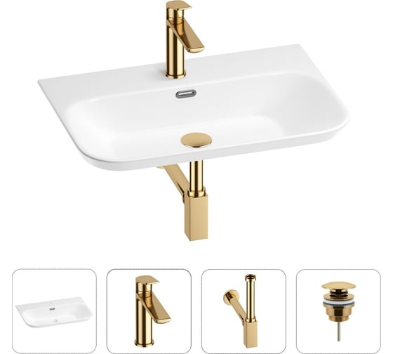 Раковина для ванной Wellsee Eclatant 2.0 в наборе 4 в 1 201003763 1