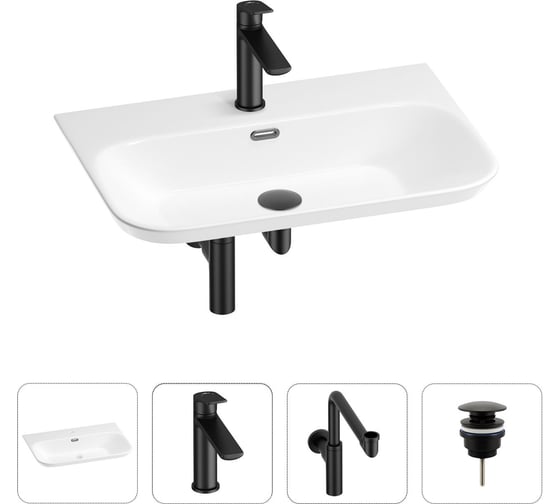 Раковина для ванной Wellsee Eclatant 2.0 в наборе 4 в 1 201003792 1