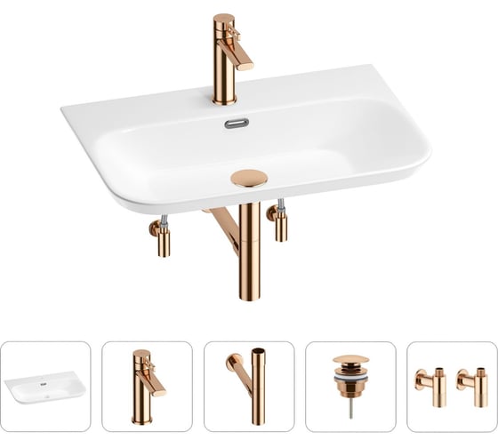 Раковина для ванной Wellsee Eclatant 2.0 в наборе 5 в 1 201005454 1