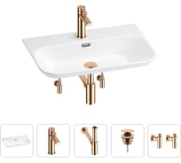 Раковина для ванной Wellsee Eclatant 2.0 в наборе 5 в 1 201005434