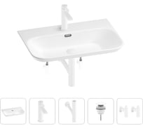 Раковина для ванной Wellsee Eclatant 2.0 в наборе 5 в 1 201005455