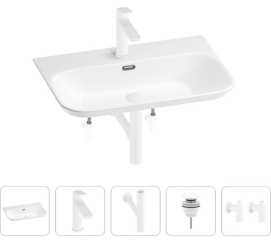 Раковина для ванной Wellsee Eclatant 2.0 в наборе 5 в 1 201005450 1