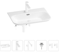 Раковина для ванной Wellsee Eclatant 2.0 в наборе 5 в 1 201005470
