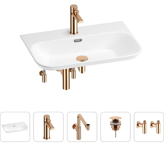 Раковина для ванной Wellsee Eclatant 2.0 в наборе 5 в 1 201005474 1