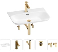 Раковина для ванной Wellsee Eclatant 2.0 в наборе 5 в 1 201005448