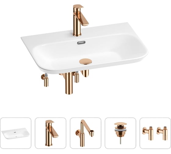 Раковина для ванной Wellsee Eclatant 2.0 в наборе 5 в 1 201005469 1