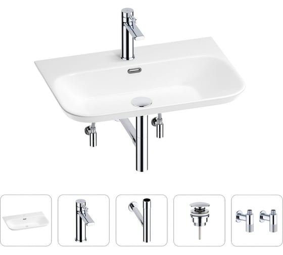 Раковина для ванной Wellsee Eclatant 2.0 в наборе 5 в 1 201005451 1