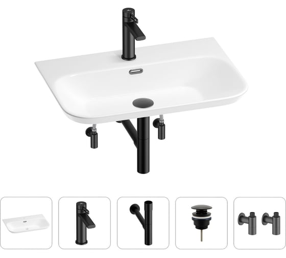 Раковина для ванной Wellsee Eclatant 2.0 в наборе 5 в 1 201005452 1