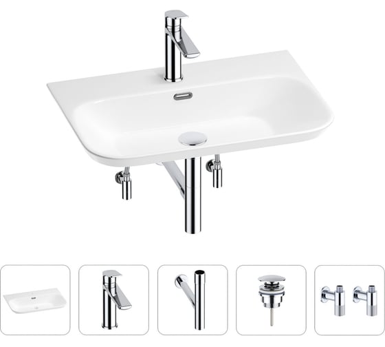 Раковина для ванной Wellsee Eclatant 2.0 в наборе 5 в 1 201005446 1