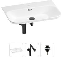 Раковина для ванной Wellsee Eclatant 2.0 в наборе 3 в 1 201001772