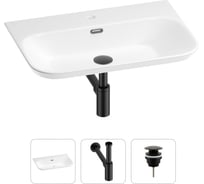 Раковина для ванной Wellsee Eclatant 2.0 в наборе 3 в 1 201001752