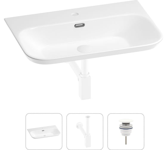 Раковина для ванной Wellsee Eclatant 2.0 в наборе 3 в 1 201001760 1