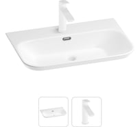 Раковина для ванной Wellsee Eclatant 2.0 в наборе 2 в 1 201000950