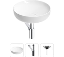 Раковина для ванной Wellsee Chalice Perfection в наборе 3 в 1 201001151