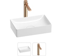 Раковина для ванной Wellsee Pure BY в наборе 2 в 1 201000704