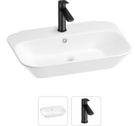 Раковина для ванной Wellsee Eclatant в наборе 2 в 1 201000937