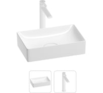 Раковина для ванной Wellsee Pure BY в наборе 2 в 1 201000705