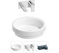 Раковина для ванной Wellsee Doux в наборе 2 в 1 201000661