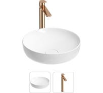 Раковина для ванной Wellsee Chalice Perfection в наборе 2 в 1 201000674