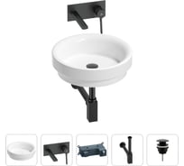 Раковина для ванной Wellsee Doux в наборе 4 в 1 201002312