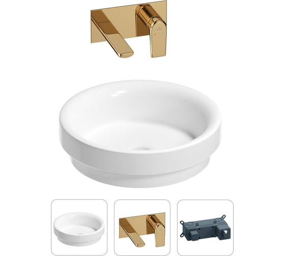 Раковина для ванной Wellsee Doux в наборе 2 в 1 201000663 1