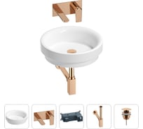 Раковина для ванной Wellsee Doux в наборе 4 в 1 201002309