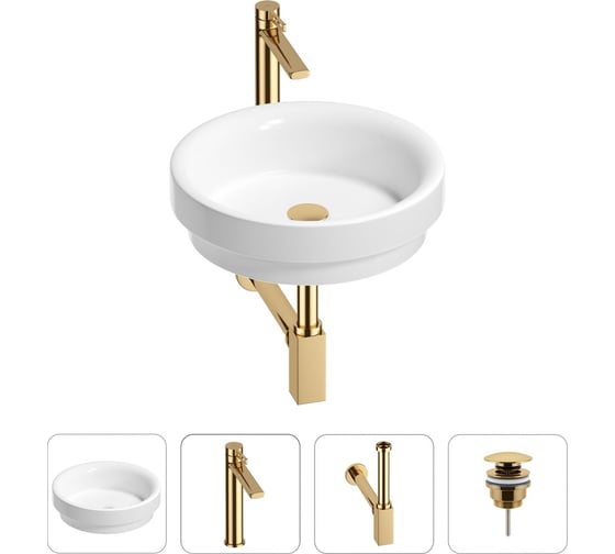 Раковина для ванной Wellsee Doux в наборе 4 в 1 201002303 1