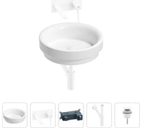 Раковина для ванной Wellsee Doux в наборе 4 в 1 201002295