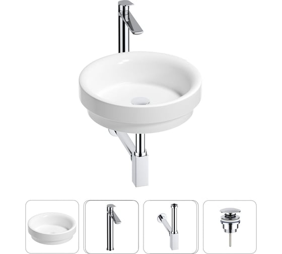 Раковина для ванной Wellsee Doux в наборе 4 в 1 201002296 1