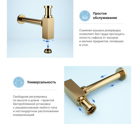 Раковина для ванной Wellsee Eclatant в наборе 3 в 1 201001733