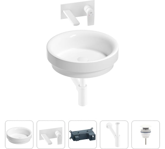 Раковина для ванной Wellsee Doux в наборе 4 в 1 201002290 1