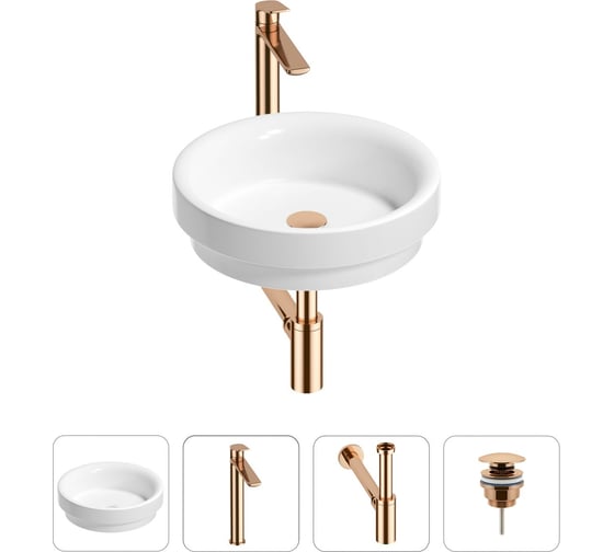 Раковина для ванной Wellsee Doux в наборе 4 в 1 201002279 1