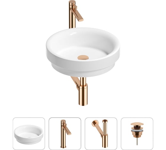 Раковина для ванной Wellsee Doux в наборе 4 в 1 201002284 1