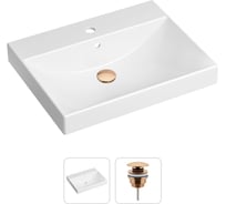 Врезная раковина для ванной, комплект 2 в 1 Lavinia Boho Bathroom Sink 21520895