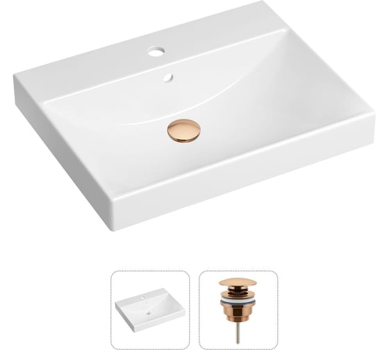 Врезная раковина для ванной, комплект 2 в 1 Lavinia Boho Bathroom Sink 21520895 1