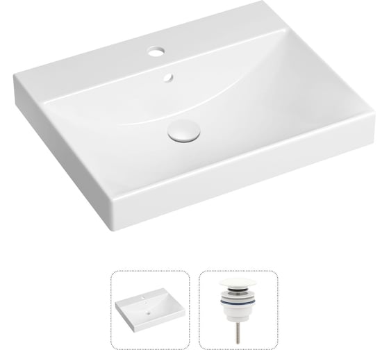 Врезная раковина для ванной, комплект 2 в 1 Lavinia Boho Bathroom Sink 21520897 1