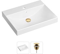 Врезная раковина для ванной, комплект 2 в 1 Lavinia Boho Bathroom Sink 21520893