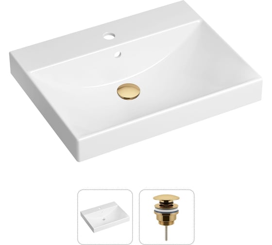 Врезная раковина для ванной, комплект 2 в 1 Lavinia Boho Bathroom Sink 21520893 1