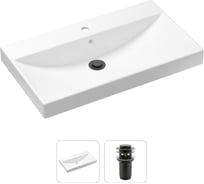 Врезная раковина для ванной, комплект 2 в 1 Lavinia Boho Bathroom Sink 21520900