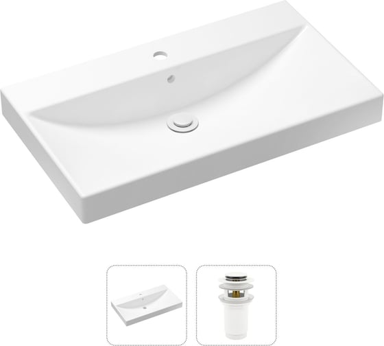 Врезная раковина для ванной, комплект 2 в 1 Lavinia Boho Bathroom Sink 21520906