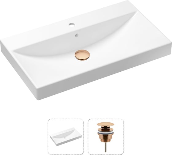 Врезная раковина для ванной, комплект 2 в 1 Lavinia Boho Bathroom Sink 21520905