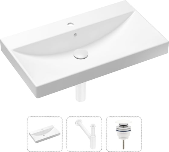 Врезная раковина для ванной, комплект 3 в 1 Lavinia Boho Bathroom Sink 21520639