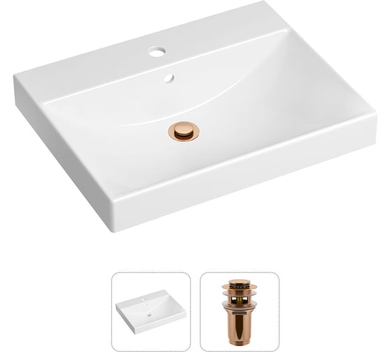 Врезная раковина для ванной, комплект 2 в 1 Lavinia Boho Bathroom Sink 21520894