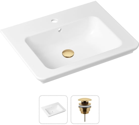 Врезная раковина для ванной, комплект 2 в 1 Lavinia Boho Bathroom Sink 21520863 1