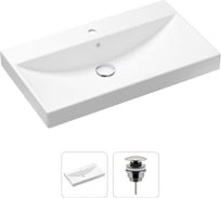 Врезная раковина для ванной, комплект 2 в 1 Lavinia Boho Bathroom Sink 21520899