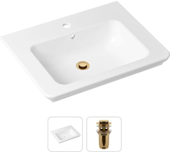 Врезная раковина для ванной, комплект 2 в 1 Lavinia Boho Bathroom Sink 21520862 1
