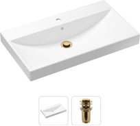 Врезная раковина для ванной, комплект 2 в 1 Lavinia Boho Bathroom Sink 21520902