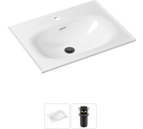 Врезная раковина для ванной, комплект 2 в 1 Lavinia Boho Bathroom Sink 21520870