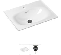 Врезная раковина для ванной, комплект 2 в 1 Lavinia Boho Bathroom Sink 21520871