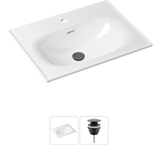 Врезная раковина для ванной, комплект 2 в 1 Lavinia Boho Bathroom Sink 21520871